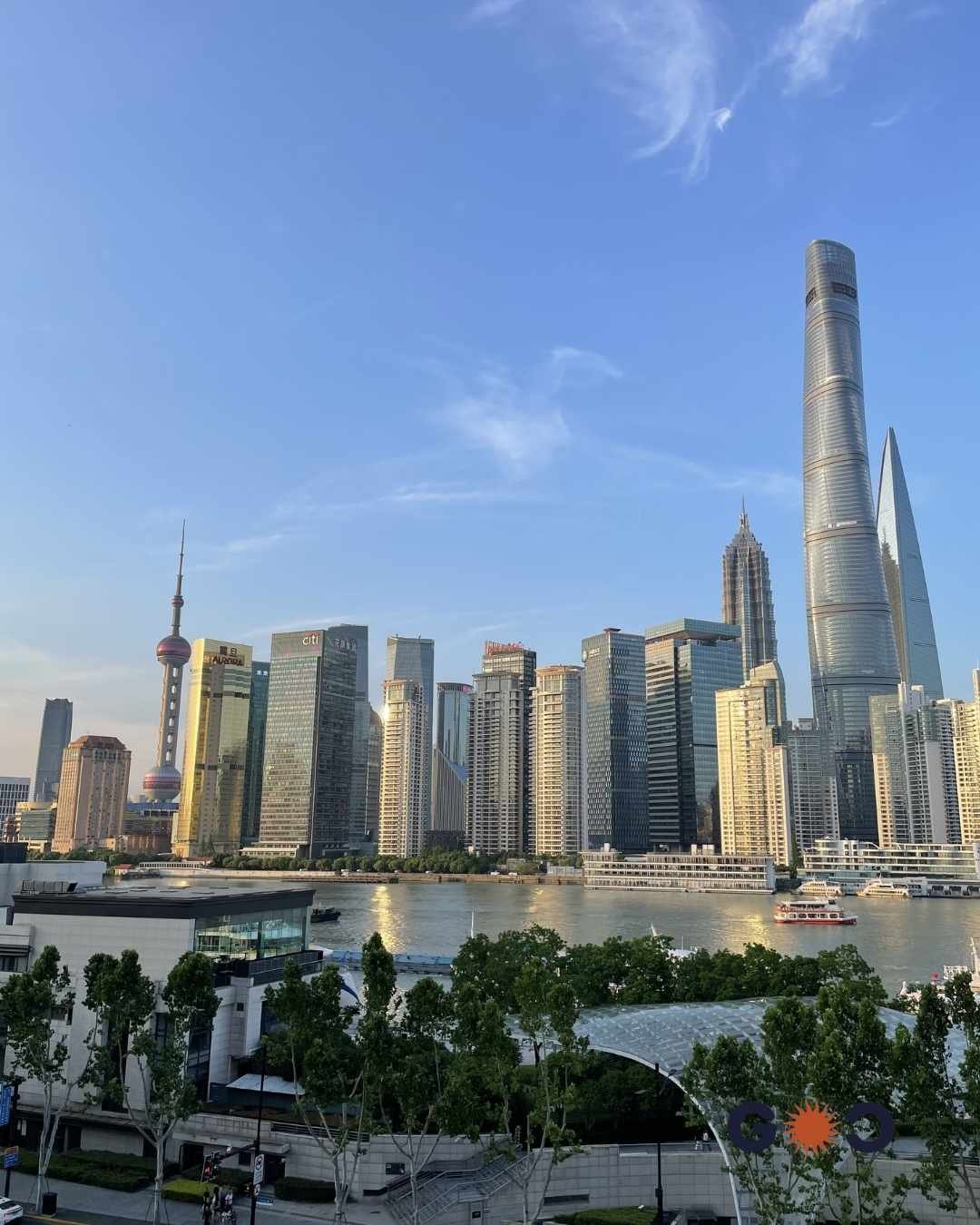 Shanghai skyline the bund